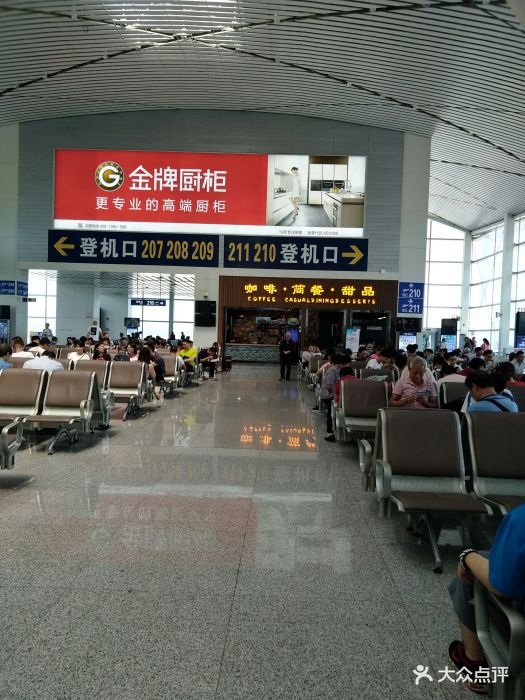 昌北机场t2航站楼210附近候机室图片 - 第3张