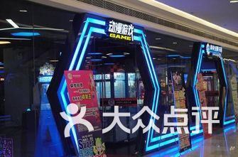 武汉游戏公司排名_武汉大专院校排名2021