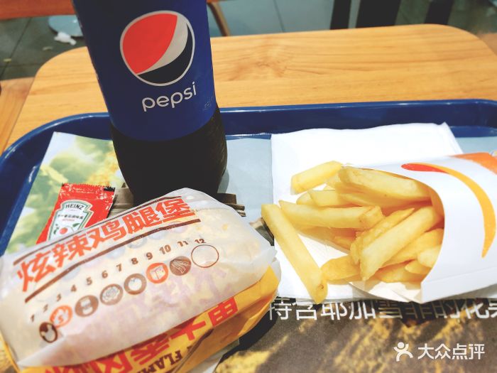 汉堡王(大族广场店)百事可乐图片 - 第15张