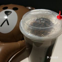 怎样可以开奶盖 Vt7BOPCmVlXh4hLmqJaRCV-BArwBmJjS6l_I7PiukOaIC3_Lu4-EVeO-cwJ48dAxuzFvxlbkWx5uwqY2qcjixFEuLYk00OmSS1IdNpm8K8twhW7bzr4O88Ivp4FuDG0SfCF2ubeXzk49OsGrXt_KYDCngOyCwZK-s3fqawWswzk.jpg