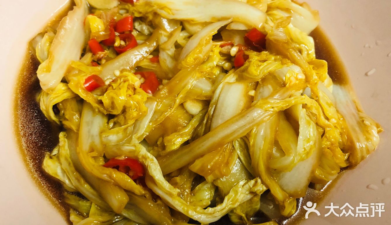 酸辣白菜