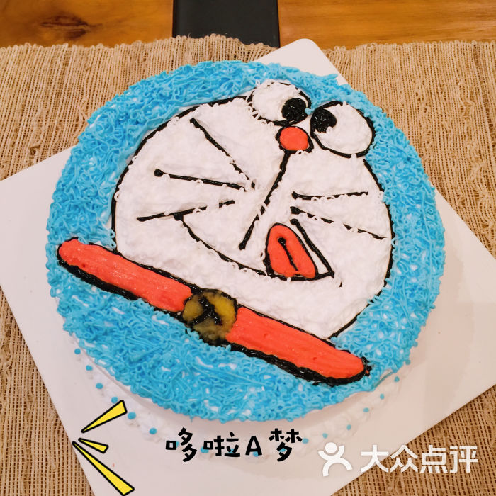 walking cake手工diy烘焙坊卡通鲜奶蛋糕图片 第81张