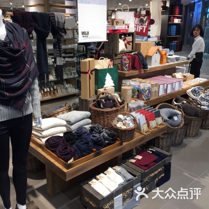 无印良品(海口海航日月广场店)图片 - 第2张