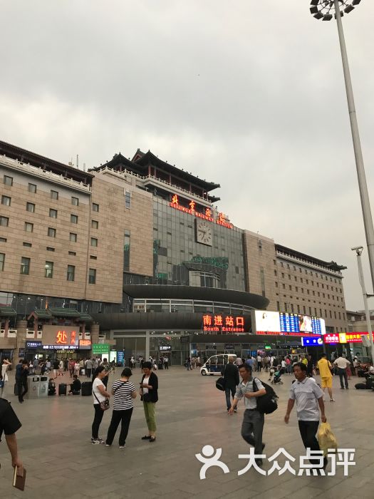 99旅馆连锁(北京西站六里桥店)图片 - 第3张