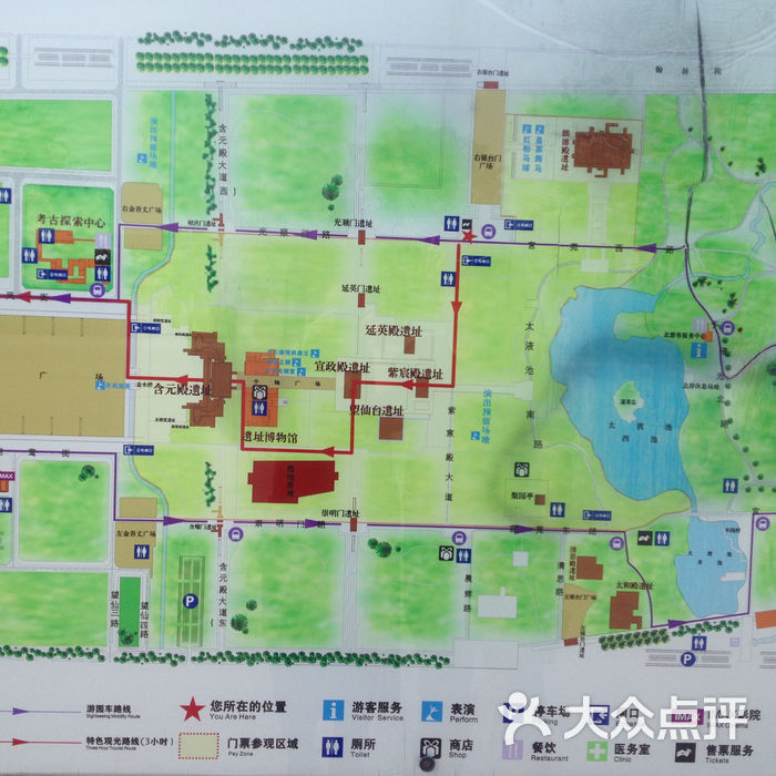 大明宫国家遗址公园景点图片-北京名胜古迹-大众点评网