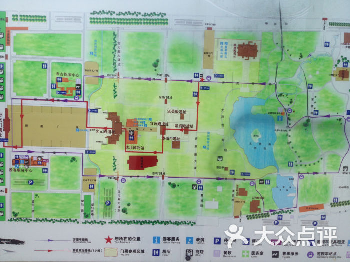 大明宫国家遗址公园-景点图片-西安周边游-大众点评网