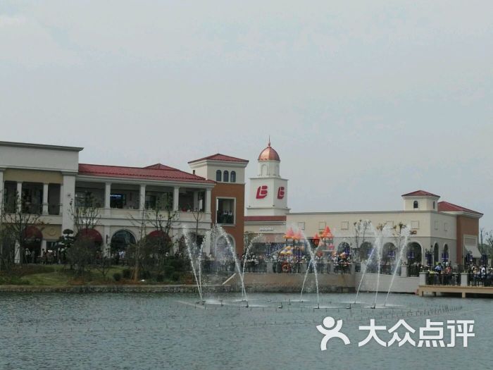 南京汤山百联奥特莱斯图片 - 第474张