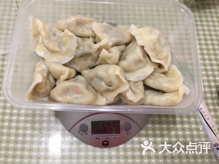 家味道外卖水饺图片 第3张