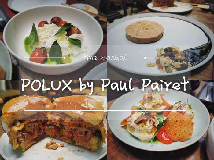 polux by paul pairet-"来一家新的brunch宝藏店[调皮