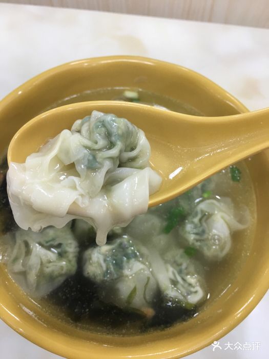 荠菜鲜肉小馄饨