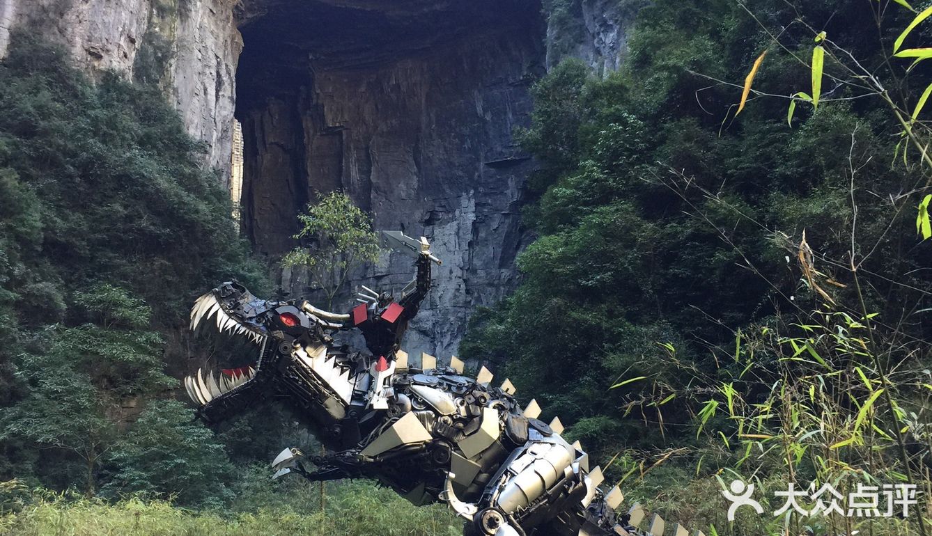 武隆天生三桥重庆必游景点