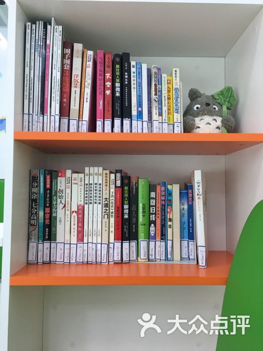 岳辰齿科:本想去医院拔智齿和补牙,但好点.上海