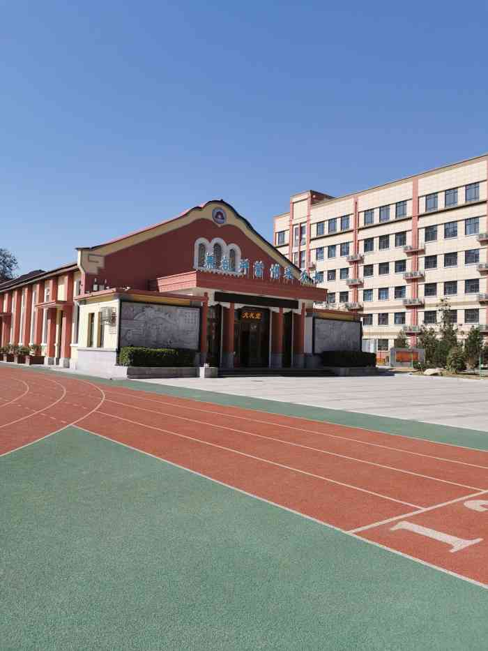 西北工业大学附属中学含光校区-