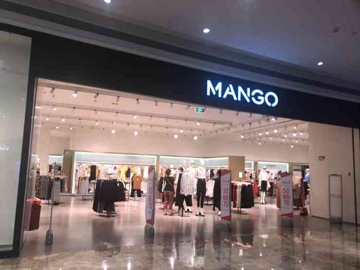 mango(太阳新天地店)-"这个牌子一般来说会有一些折扣