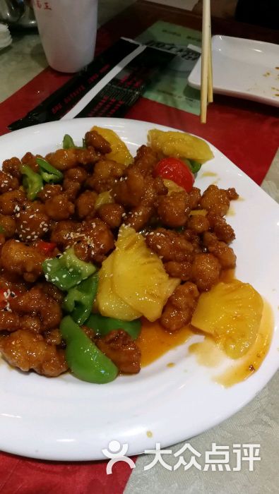 福阿婆面王(红旗路路西店)-菠萝鸡图片-泊头市美食-大众点评网