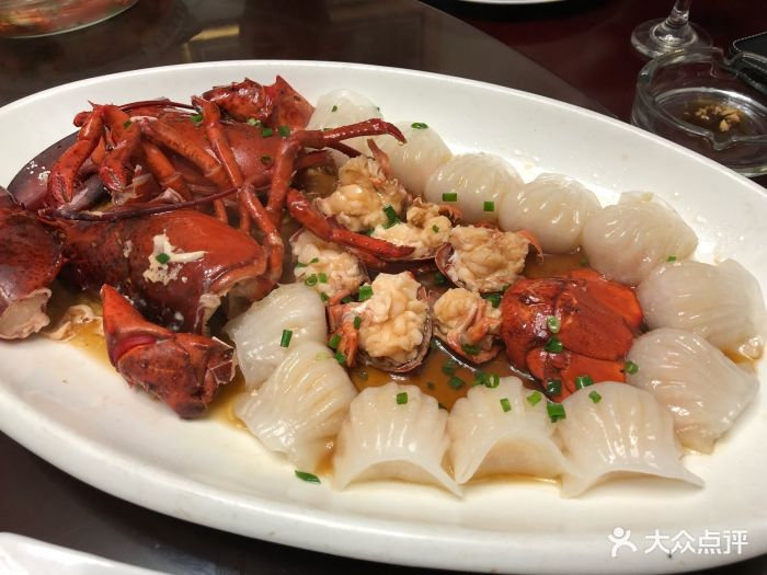 波斯龙虾蒸虾饺