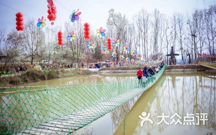 绵阳蜗牛部落假日公园-图片-江油市周边游-大众点评网