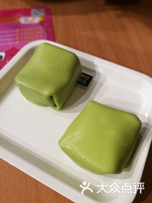 满记甜品(沈阳市府恒隆店)榴莲班戟图片 - 第70张