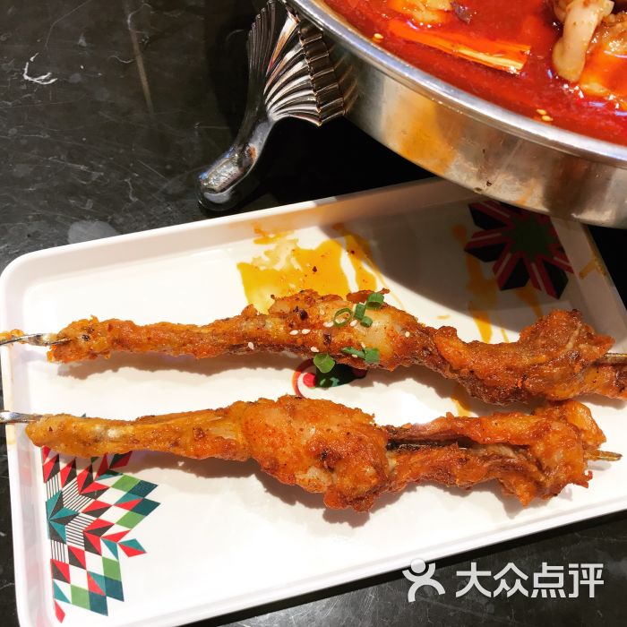 蛙三跳水牛蛙(天虹店)香酥烤蛙图片 - 第27张