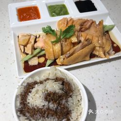 融记海南鸡饭(bfc外滩店)的招牌海南鸡饭好不好吃?