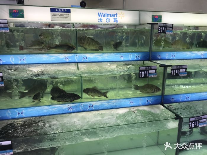 沃尔玛沃尔玛(广东)商业零售有限公司汕头金砂东路分店(星湖商业城店)