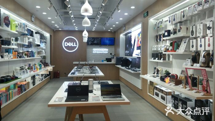 戴尔电脑dell体验店·维修服务中心(万象城购物广场店)图片