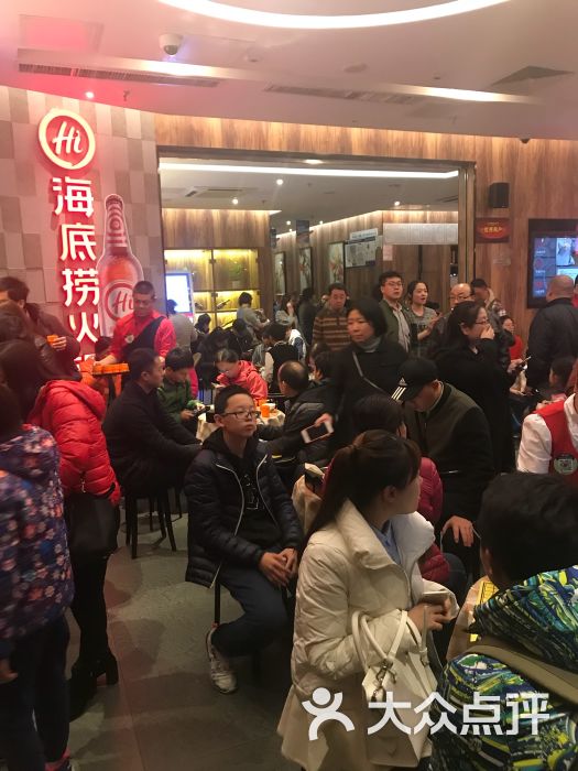 海底捞火锅(石景山万达店-环境图片-北京美食-大众点评网