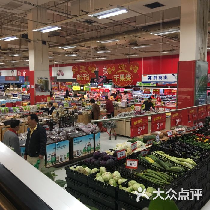 卜蜂莲花图片-北京超市/便利店-大众点评网