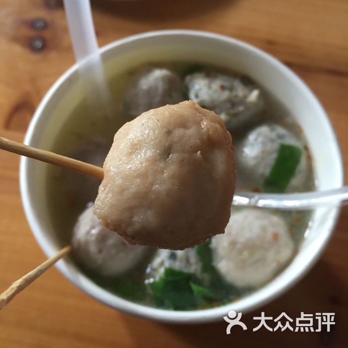 陈记肉丸(老号店)