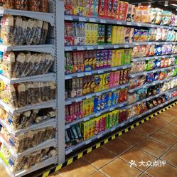 华豫百佳超市