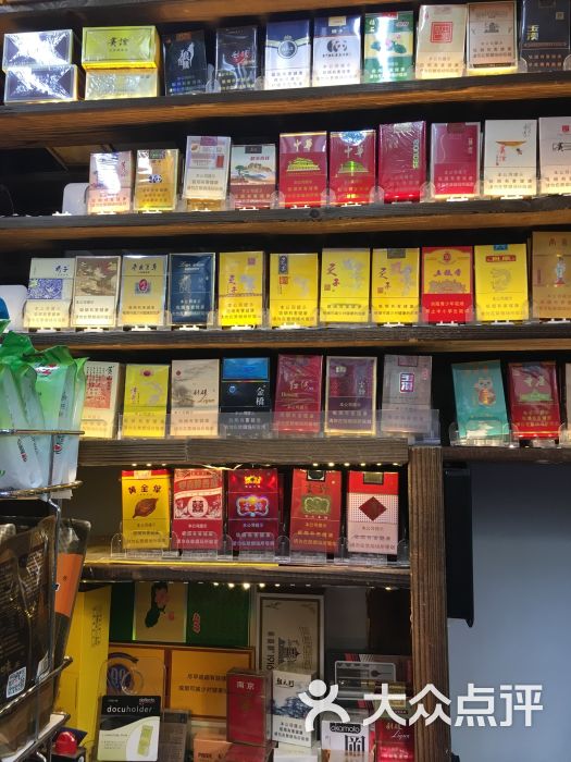 四通便利店(总店)香烟图片 - 第8张