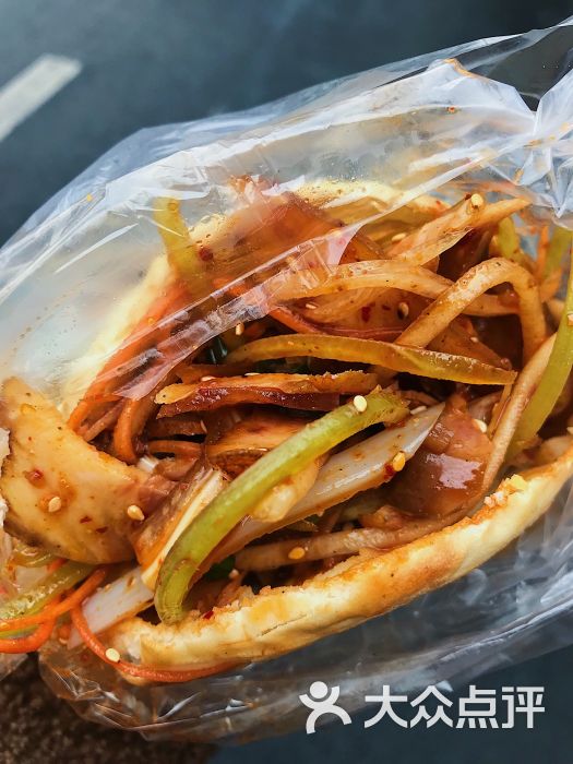 耳片锅盔