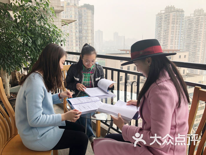 重庆新中语公考沙坪坝培训中心-课外活动图片