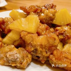 石榴院子(西施故里店)的糖醋排骨好不好吃?用户评价口味怎么样?