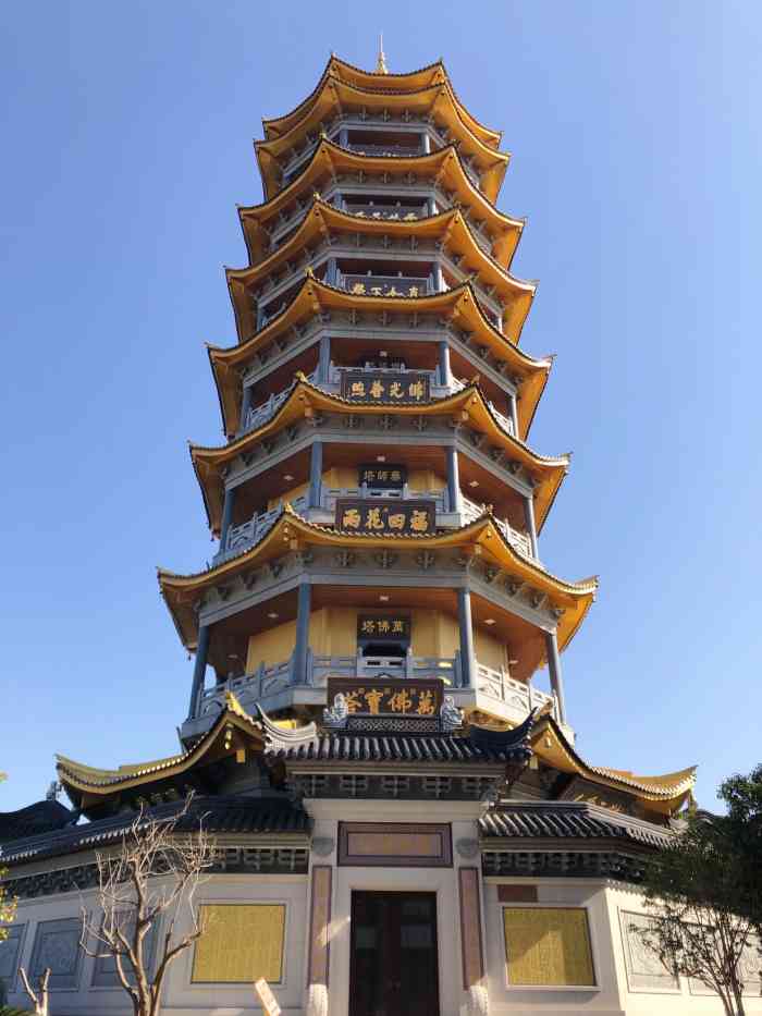 小九华寺-"小九华寺,在吴江平望,司前街与安得桥附近.