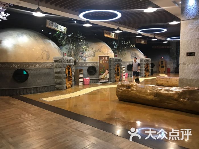 纽斯温泉洗浴(崂山店)图片 第4张