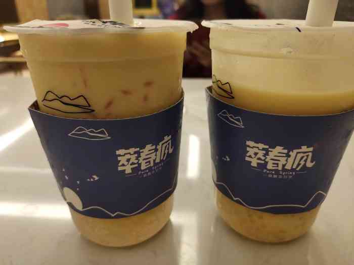 萃春疯(钟楼店"新开的奶茶～就是附近不太好停车9315小.