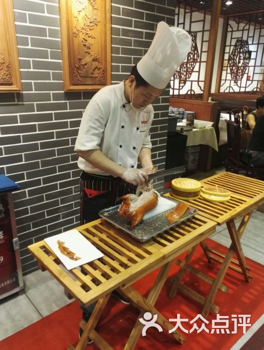 京味民福烤鸭店(北京烤鸭)师傅在片鸭图片 第22张