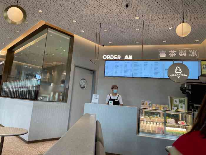 喜茶(吴中永旺梦乐城店)-"吴中永旺新开的店,上次去的