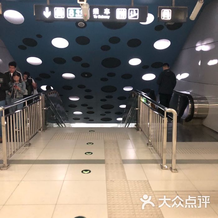奥林匹克公园-地铁站