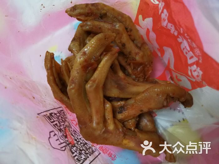 绝味鸭脖(城佐村店)鸭爪图片 - 第2张