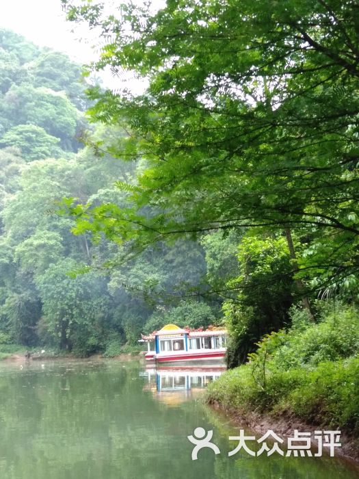 朝阳湖风景区图片 第2张