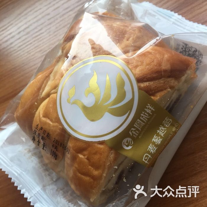 金凤成祥图片-北京面包甜点-大众点评网