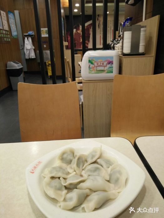 星空体育：春节美食全揭秘：让味蕾绽放的传统佳肴