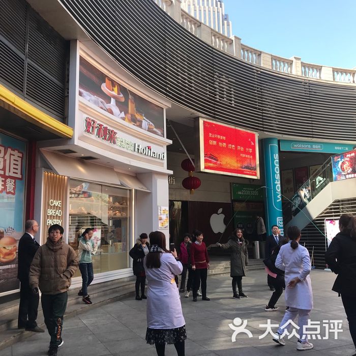 小白楼朗香街图片-北京综合商场-大众点评网