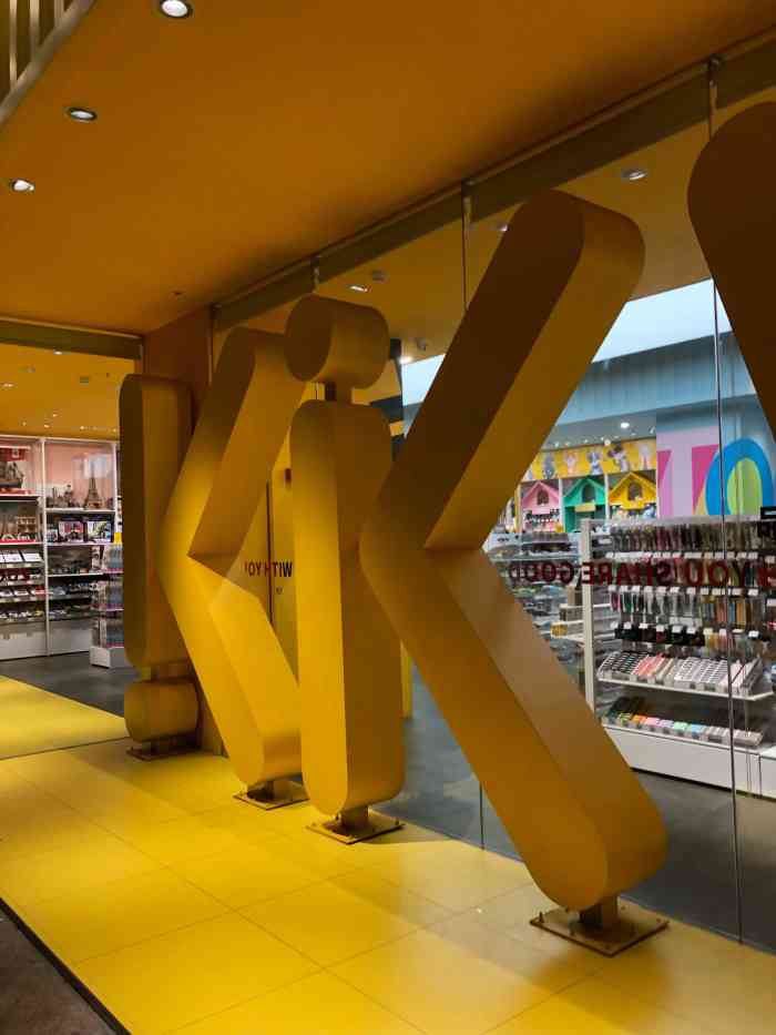 kkv(东莞汇一城主力店)-"7415kk馆是一个集合店,.