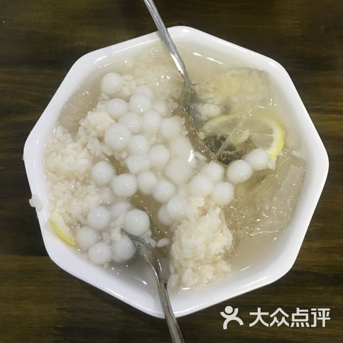 串妹花式冰粉图片 第3张