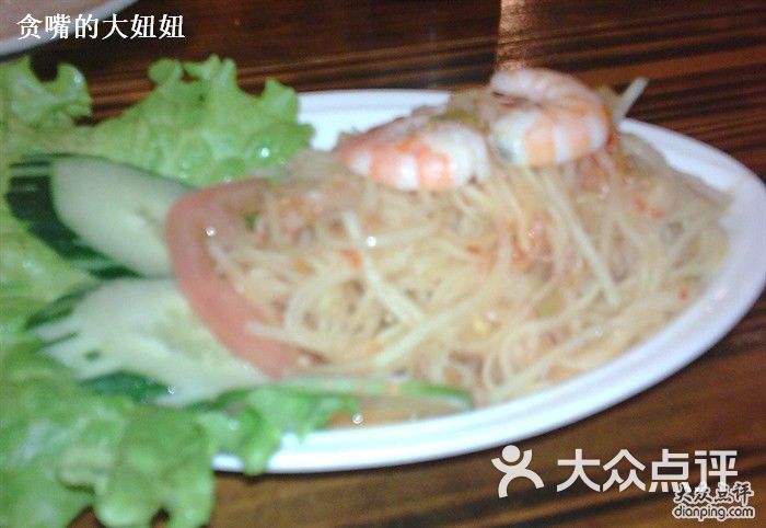 耳人鼻疯狂猜成语