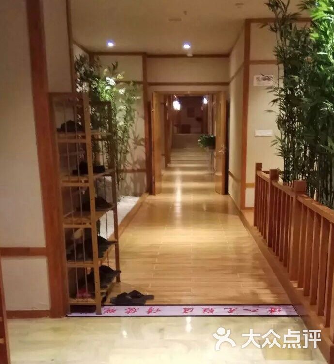 汤泉良子(马连道店)-图片-北京休闲娱乐-大众点评网