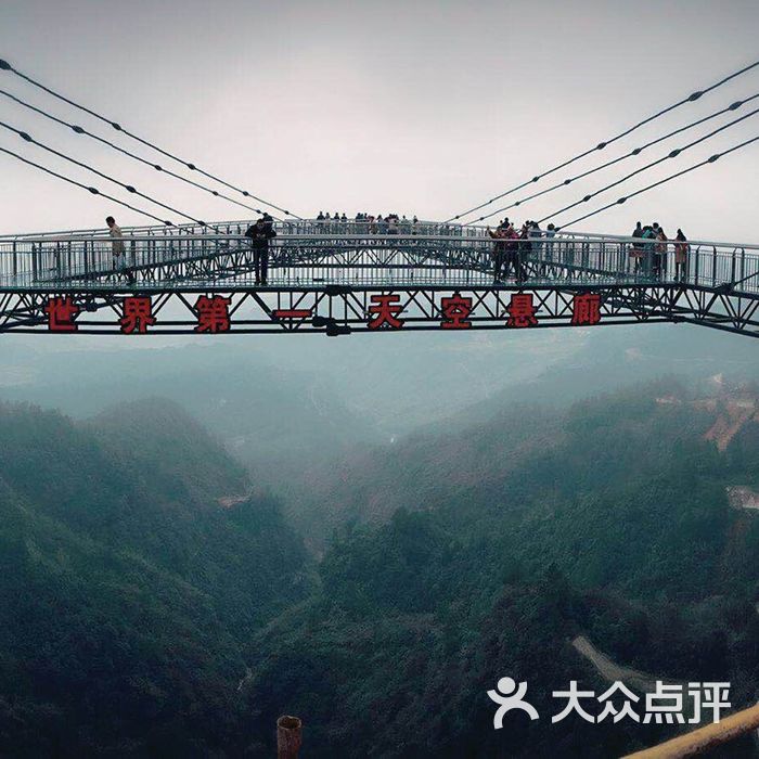 梦幻奥陶纪景区